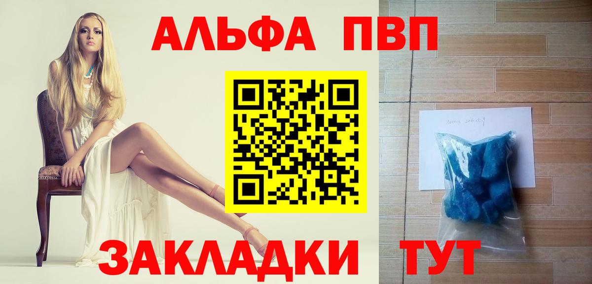 NBOMe  ГАШИШ  МЕТ  Бошки Шишки  COCAIN  Alpha-PVP СК кристаллы  Меф   Экстази  МАРИХУАНА  Вход с VPN  Грозный  Меф МЯУ МЯУ 