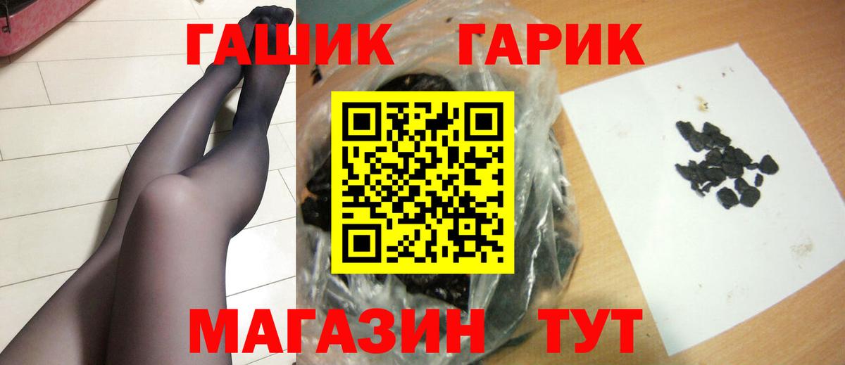 MDMA Грозный