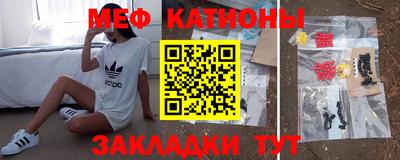 ECSTASY Малгобек