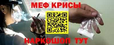ECSTASY Малгобек