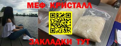 ECSTASY Малгобек