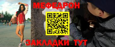 ECSTASY Малгобек