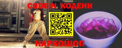 MDMA Premium VHQ Малоярославец