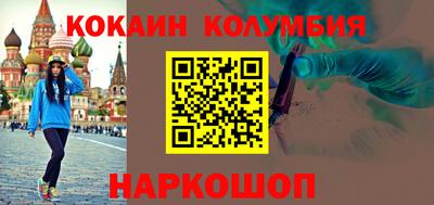 MDMA Premium VHQ Малоярославец