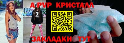 MDMA Premium VHQ Малоярославец