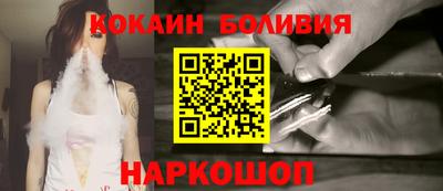 ECSTASY Малгобек