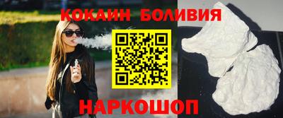 MDMA Premium VHQ Малоярославец