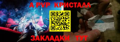 MDMA Premium VHQ Малоярославец