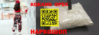 MDMA Premium VHQ Малоярославец