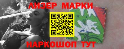 ECSTASY Малгобек