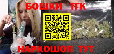 ECSTASY Малгобек