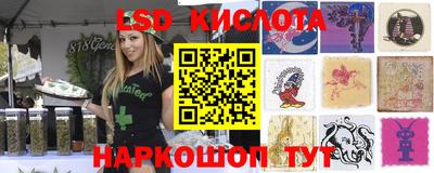 MDMA Premium VHQ Малоярославец