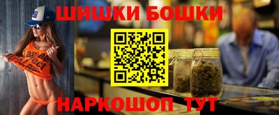 мяу мяу кристалл Мариинск