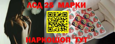 MDMA Premium VHQ Малоярославец