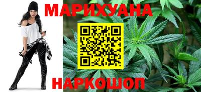 мяу мяу кристалл Мариинск
