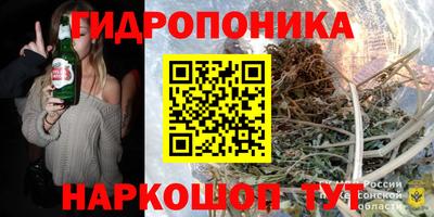 ECSTASY Малгобек