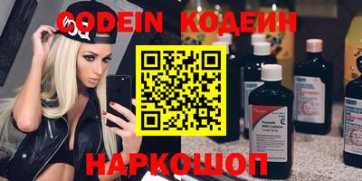 ECSTASY Малгобек