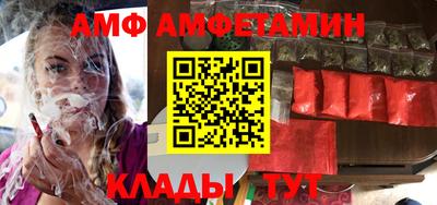 MDMA Premium VHQ Малоярославец