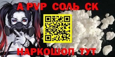 MDMA Premium VHQ Малоярославец