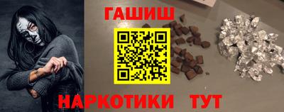 ECSTASY Малгобек