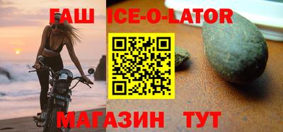 ECSTASY Малгобек