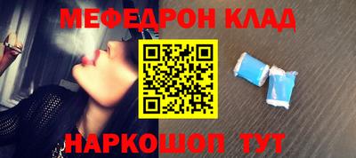 ECSTASY Малгобек
