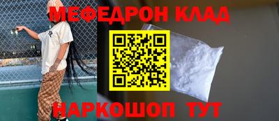 MDMA Premium VHQ Малоярославец