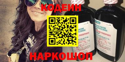 ECSTASY Малгобек