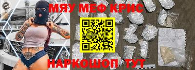 MDMA Premium VHQ Малоярославец