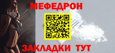 MDMA Premium VHQ Малоярославец