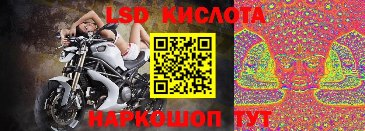 Грозный  Марки N-bome 1,5мг  Марки N-bome 1,5мг  Вход с VPN 